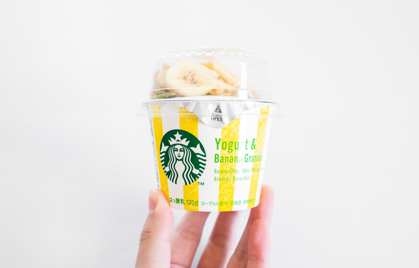 Starbucks（スターバックス）のオススメフード「ヨーグルト＆バナナグラノーラ」優しい甘さがおいしい人気メニュー