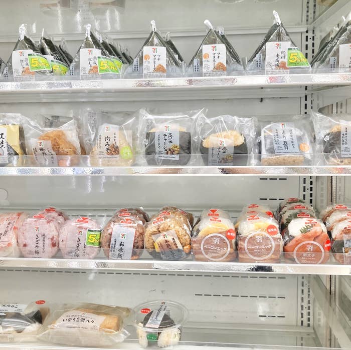 おいおい 嘘だろ セブンに 小学生が考えたみたいなおにぎり が売ってたんだけど