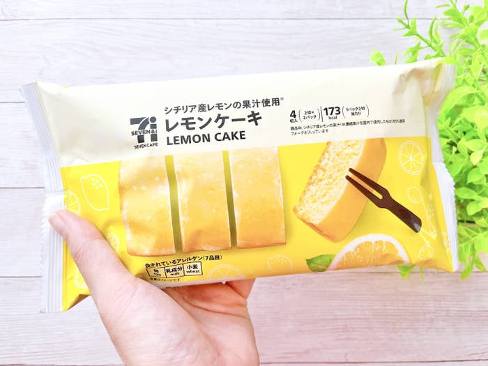 デパ地下で売ってるヤツじゃん セブンの 321円スイーツ 好きすぎて毎日食べたいわ デパ地下で売ってるヤツじゃん セブンの 321円スイーツ 好きすぎて毎日食べたいわ
