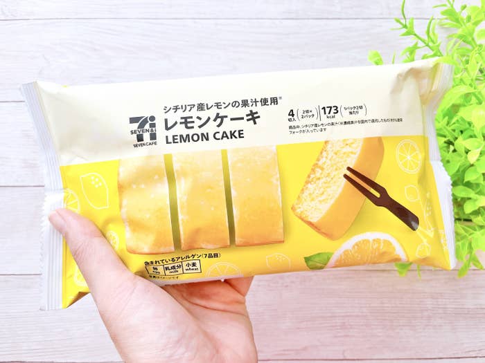 セブン-イレブンのおすすめスイーツ「レモンケーキ」甘ずっぱくてさわやかで夏のおやつにピッタリ