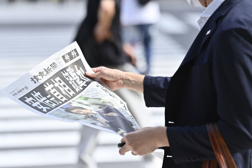 【希少】トーゴ共和国 安倍晋三 追悼記念切手 sub-buzz-8266-1657282142-1.jpg