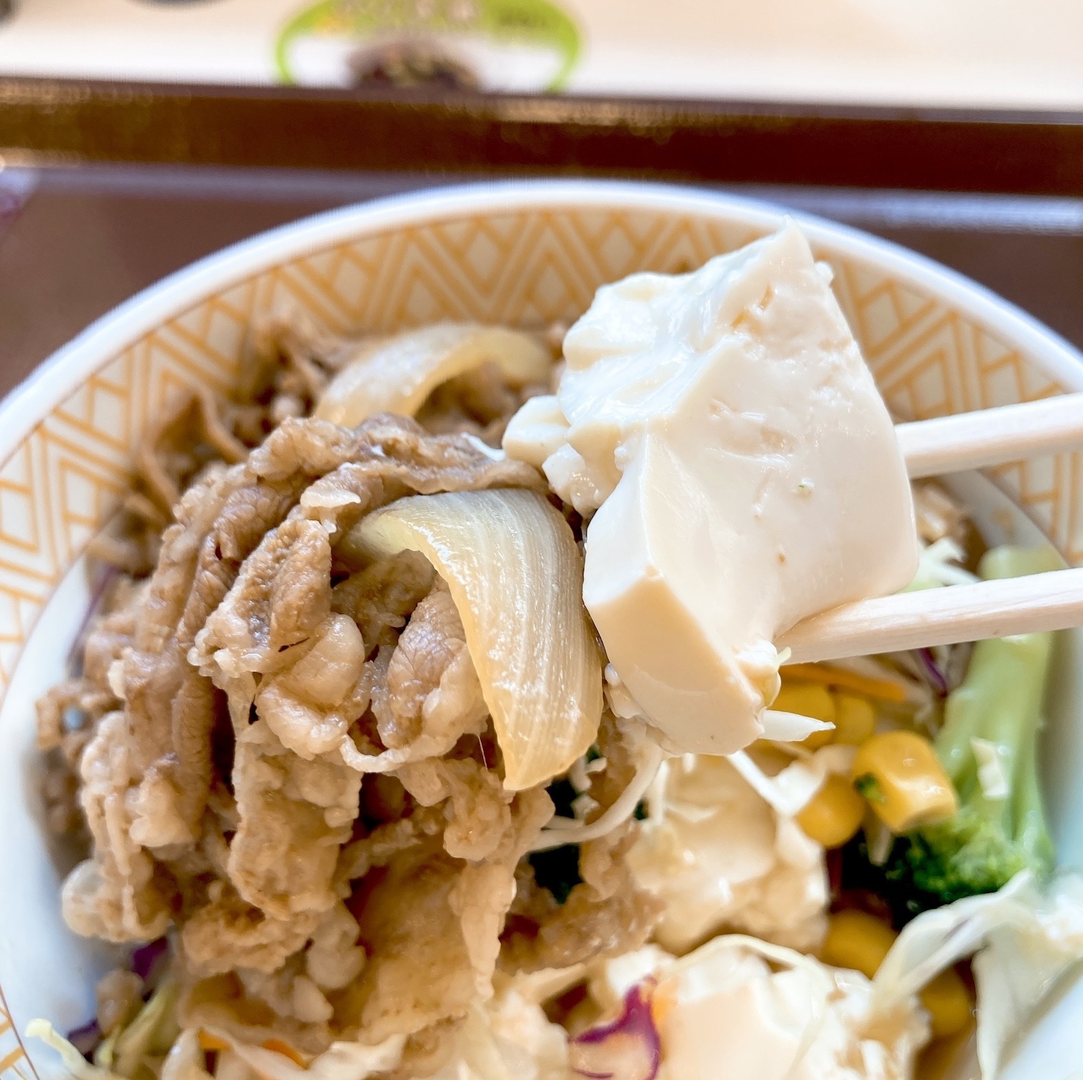 すき家のおすすめメニュー「牛丼ライト」