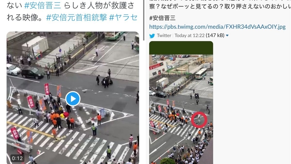 公の場での発言・インタビュー報道記録