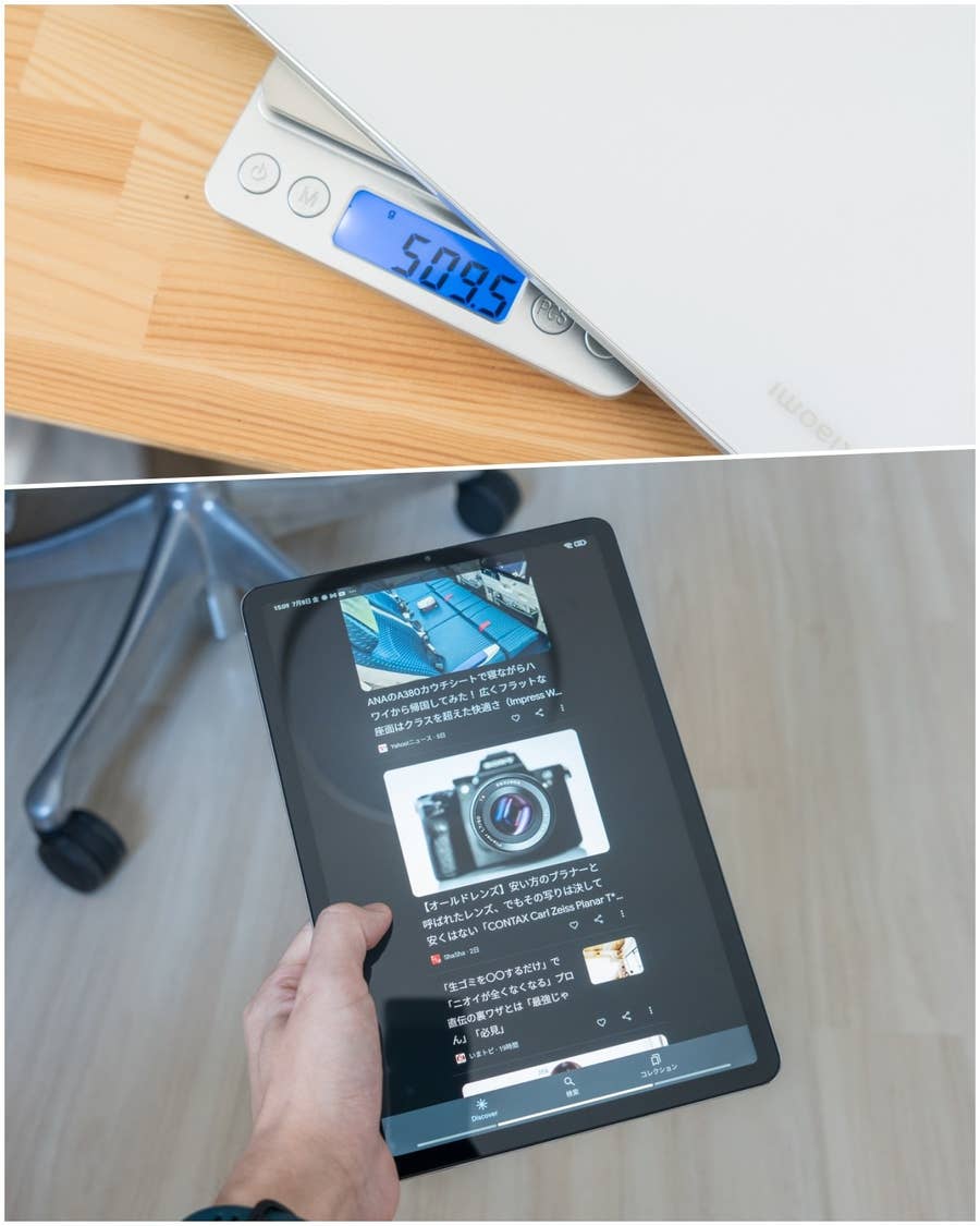 Xiaomi Pad 5」唯一のiPadに立ち向かえるタブレット…！ 