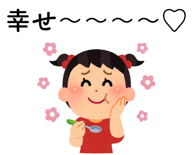 もう これ千疋屋じゃん ローソンの マンゴーそのまんまスイーツ 口どけなめらかで幸せ