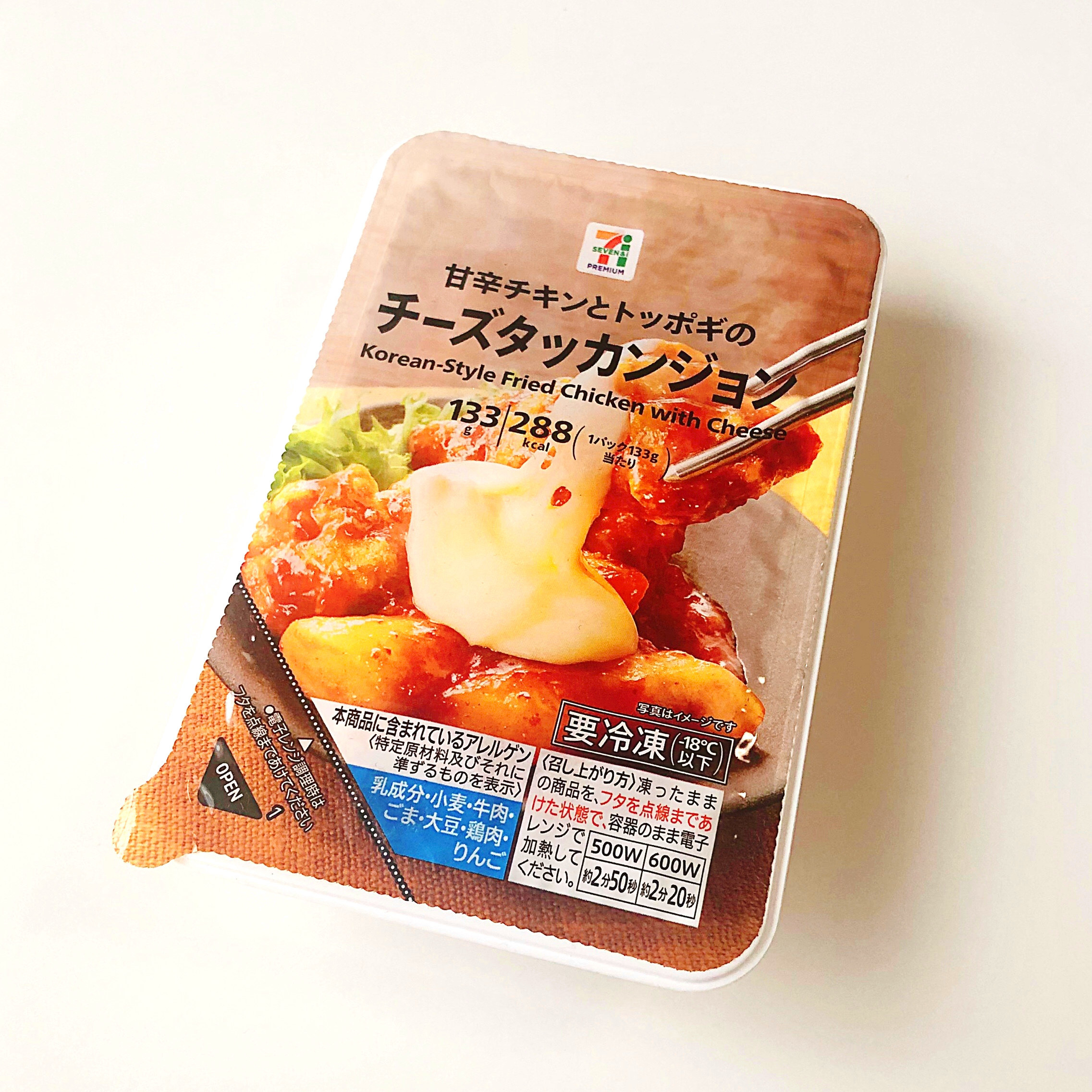 セブン-イレブンのオススメのおつまみ「甘辛チキンとトッポギのチーズタッカンジョン」