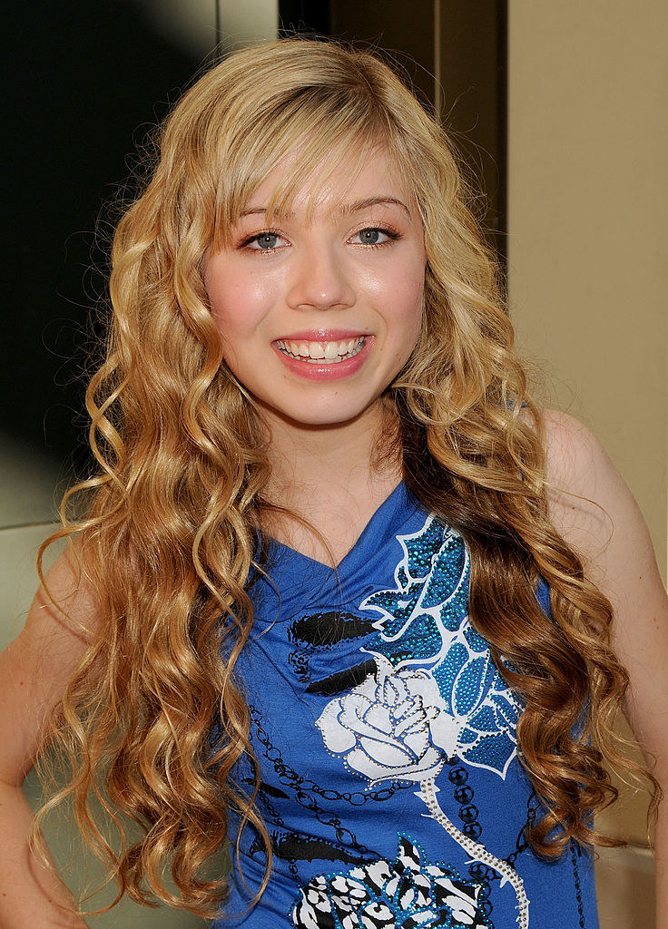 22 Details From Jennette McCurdy's New Memoir