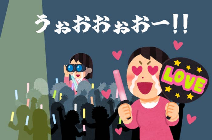 オタクが本気ですすめます セリアの オタ活応援グッズ がめっちゃ有能でした オタクが本気ですすめます セリアの オタ活応援グッズ がめっちゃ有能でした