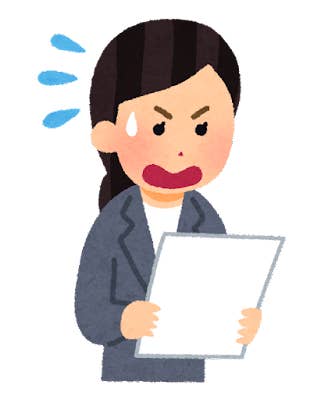 回り道や 寄り道は しない おつかいへのアドバイスかと思ったら まさかの大学生のためのコツでした 回り道や 寄り道は しない おつかいへのアドバイスかと思ったら まさかの大学生のためのコツでした
