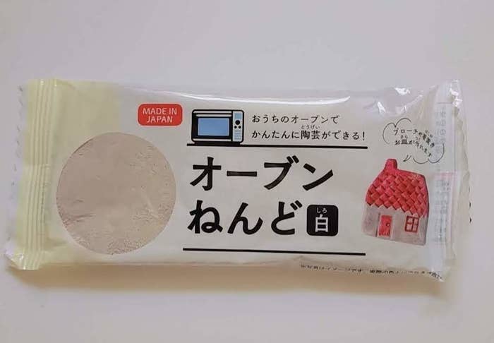 こんなに進化してたの ダイソー 魔法のねんど まさかお家で陶芸ができちゃうなんて