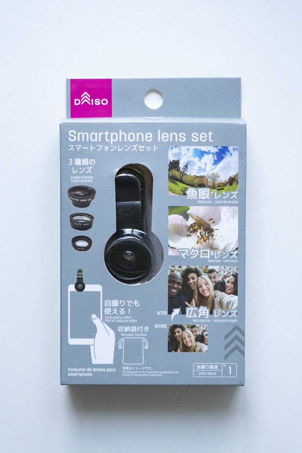 110円でこんな変わるの ダイソー 魔法のレンズ スマホでおしゃれ写真が撮れちゃったよ 110円でこんな変わるの ダイソー 魔法のレンズ スマホでおしゃれ写真が撮れちゃったよ