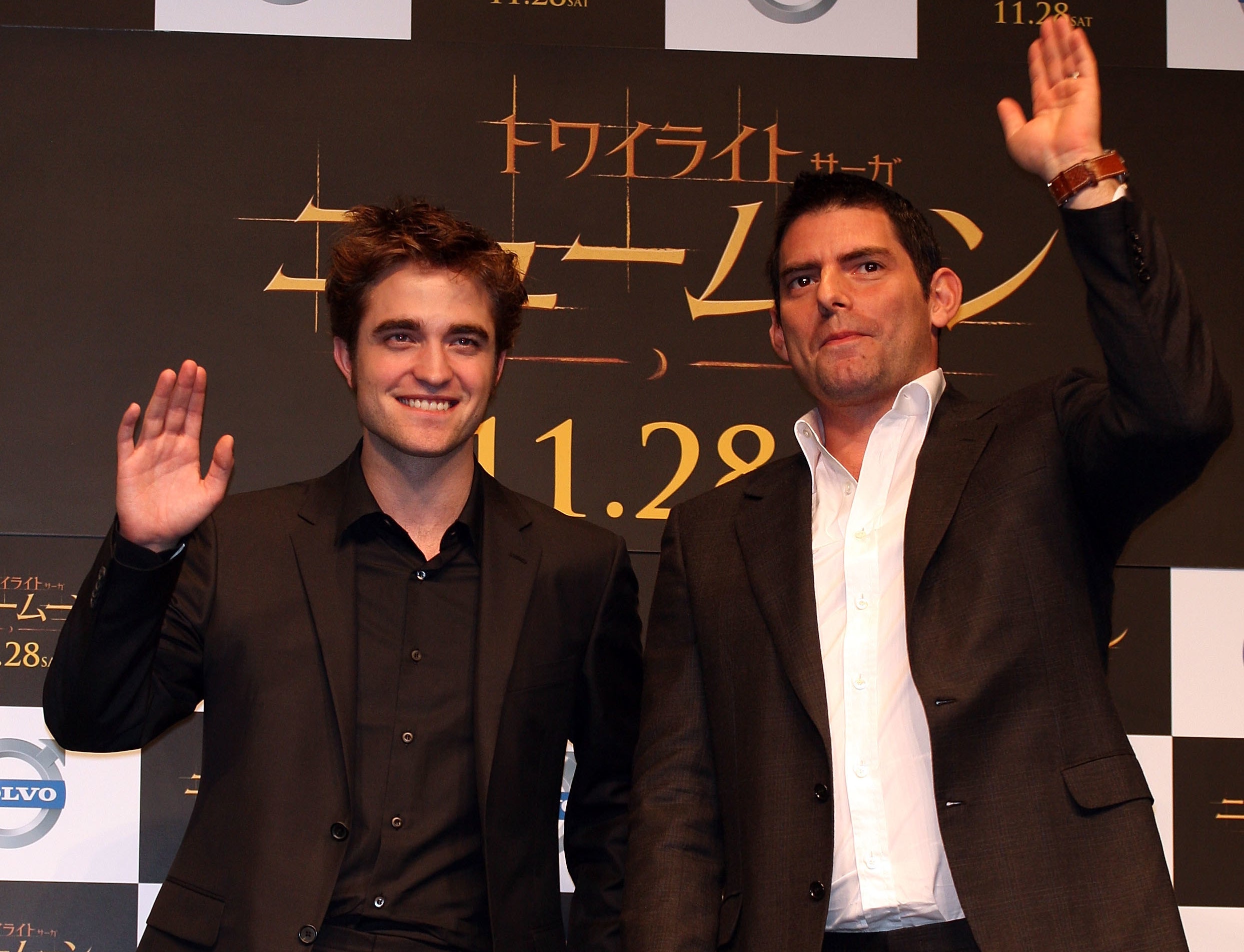 Chris poses with Robert Pattinson