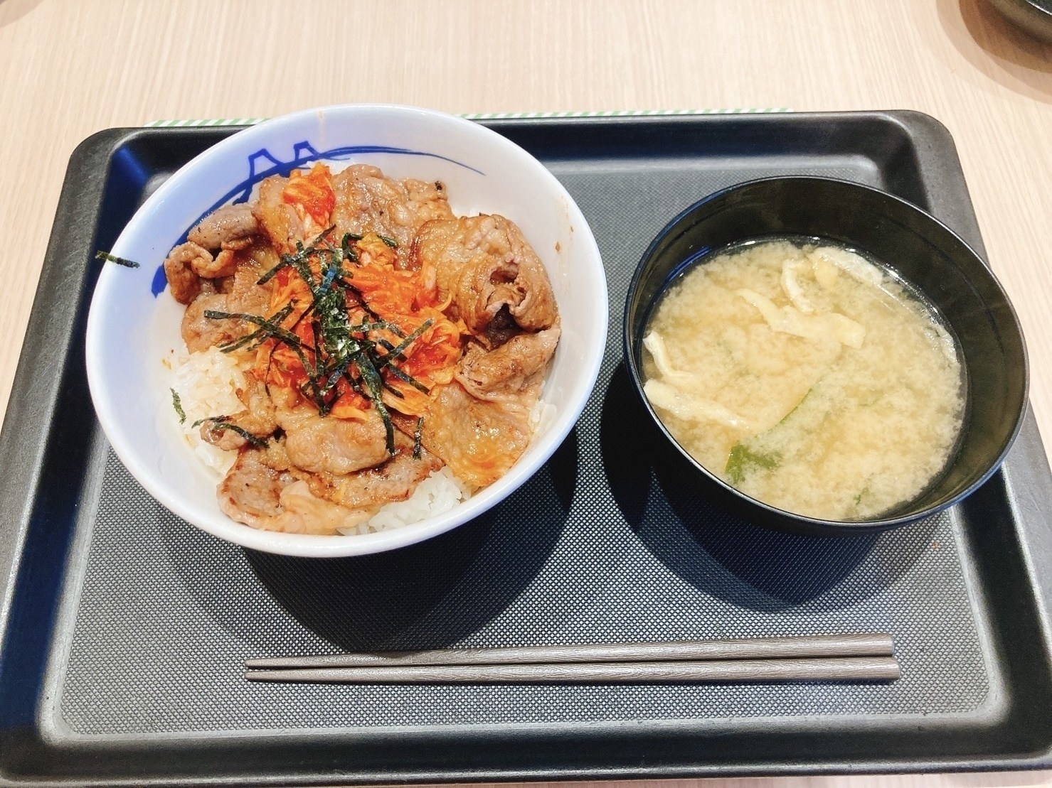 松屋のオススメのメニュー「キムカル丼」