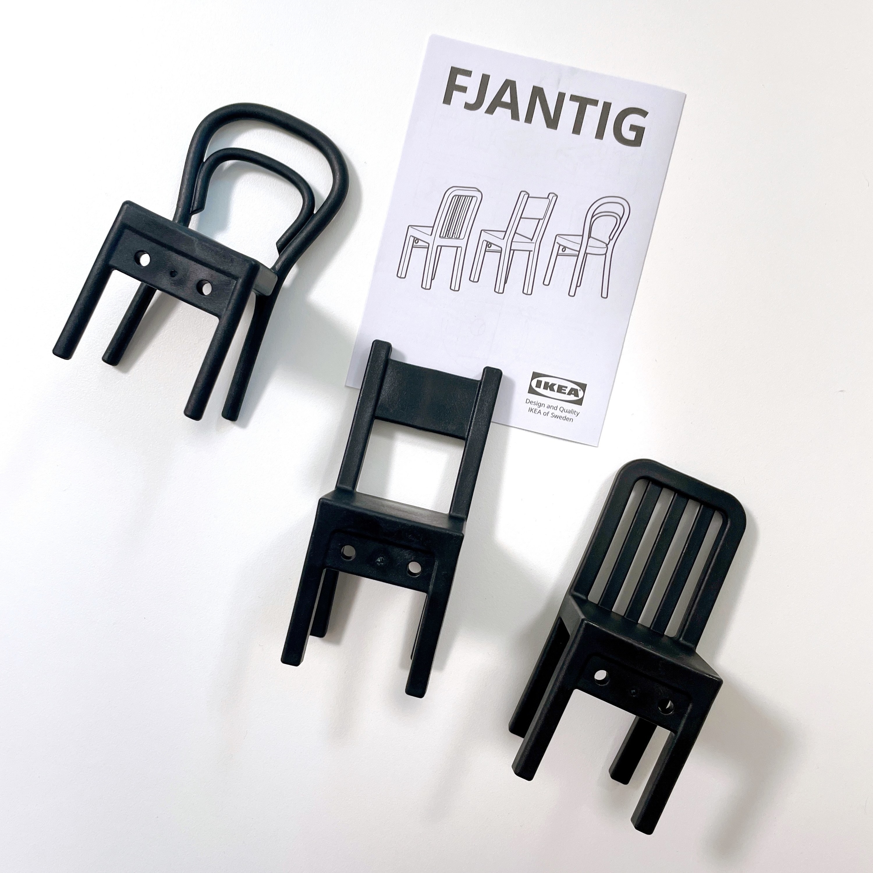 IKEA（イケア）のオススメの雑貨「FJANTIG フィアンティグ フック」