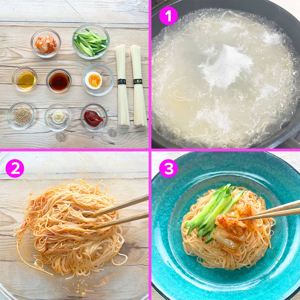 和えるだけで韓国風 無限旨辛ビビンそうめん 簡単そうめんレシピ 作り方 Tasty 和えるだけで韓国風 無限旨辛ビビンそうめん 簡単そうめんレシピ 作り方 Tasty