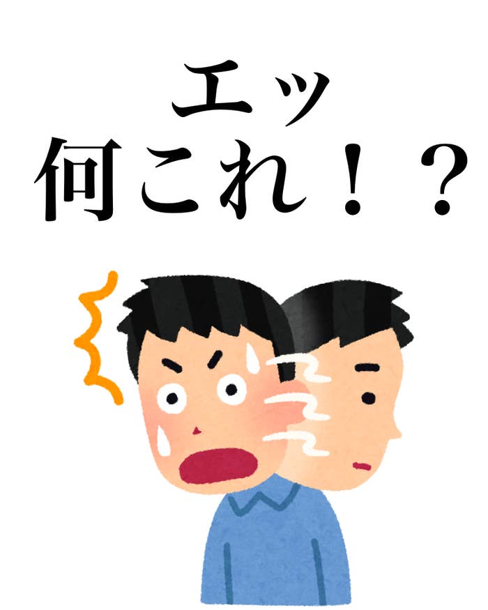 衝撃すぎて3度見した セブンの 罪深おにぎり 無限に食べられるほどウマいんだけど
