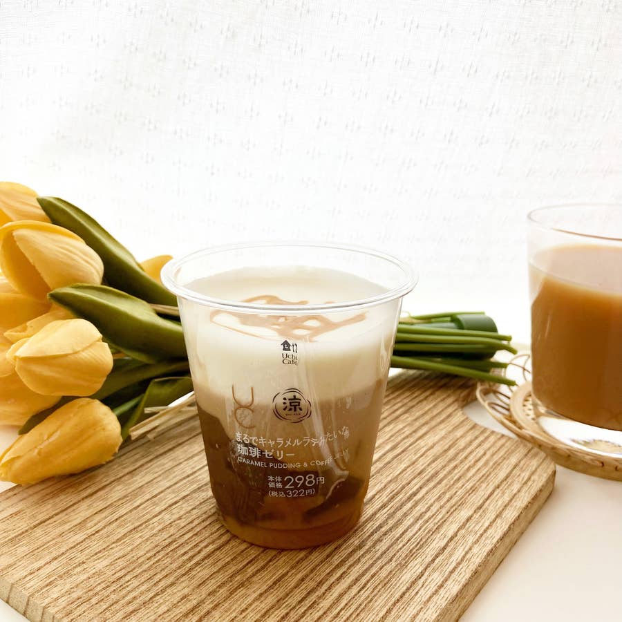 ウマすぎて一瞬でなくなった ローソンの クリームたっぷりスイーツ 雲みたいにフワッフワ