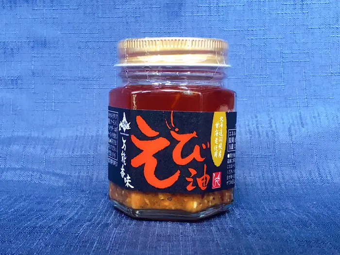KALDI（カルディ）の万能調味料「北海道から 万能香味えび油」ご飯のお供やアレンジにオススメ