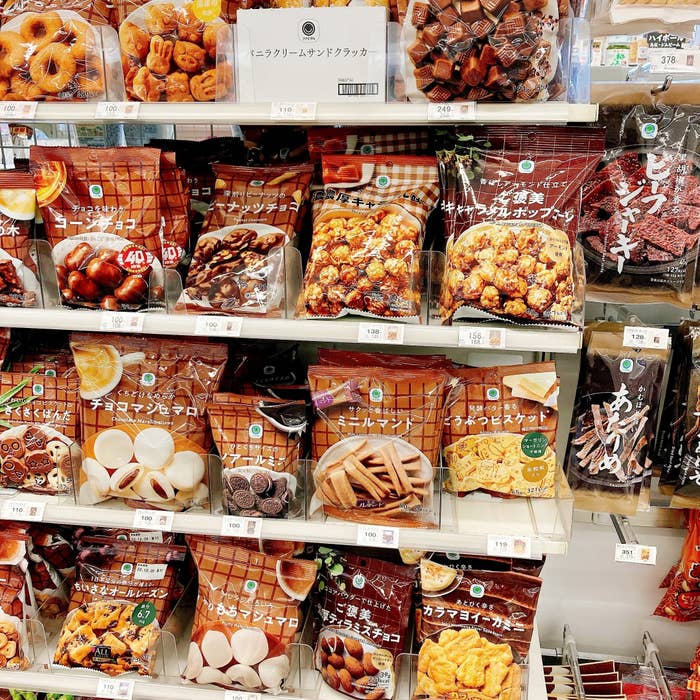 常備したくなるおいしさ ファミマの 168円お菓子 ザクザク食感がたまらん