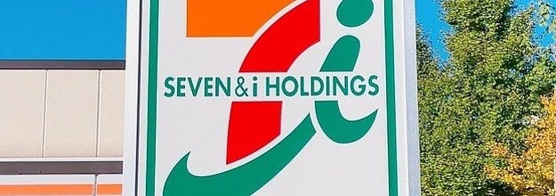 もうこれ幸せの塊じゃん セブンの 新感覚おやつ やみつき度がハンパないんだけど