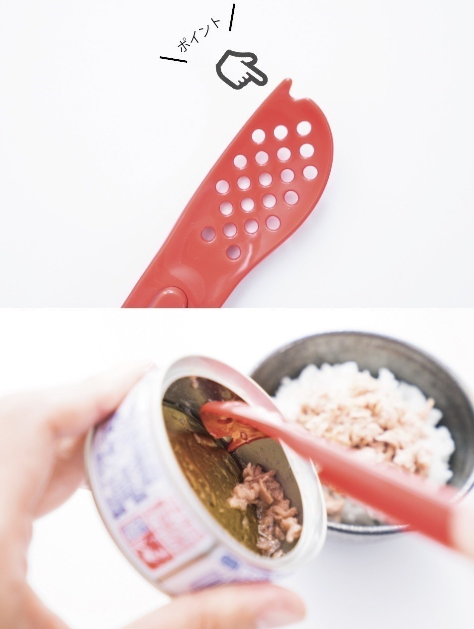 DAISO（ダイソー）のおすすめキッチンアイテム「ツナ缶スプーン」
