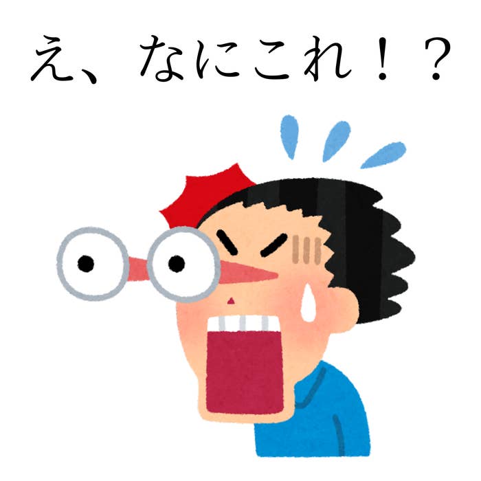 Img Buzzfeed Com Buzzfeed Static Static 22 08 27 7 Asset A5376ba2a39d Sub Buzz 2668 16 Png Downsize 700 3a 2a Output Quality Auto Output Format Auto