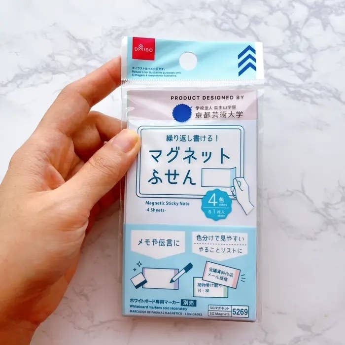 22年版 ダイソーの最新おすすめ人気商品80選 スマホ 扇風機 ライトなど
