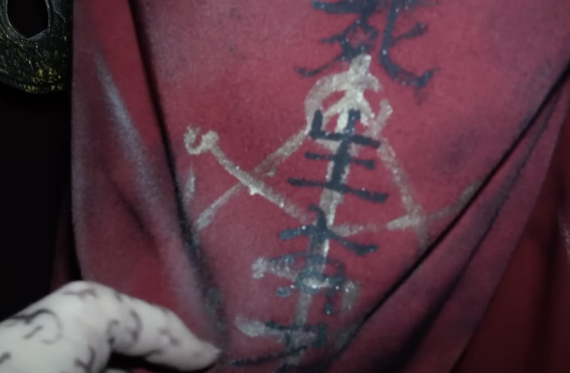 A cloth with symbols on it