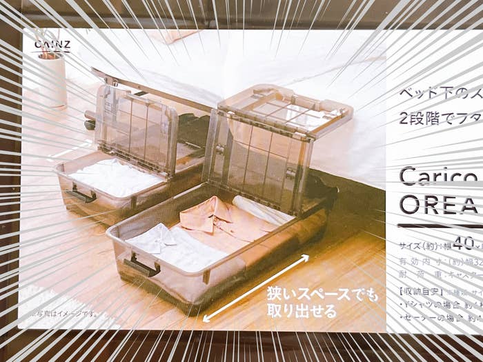 カオリン様オーダーペットキャリー風カゴ カオリン様オーダーペットキャリー風カゴ