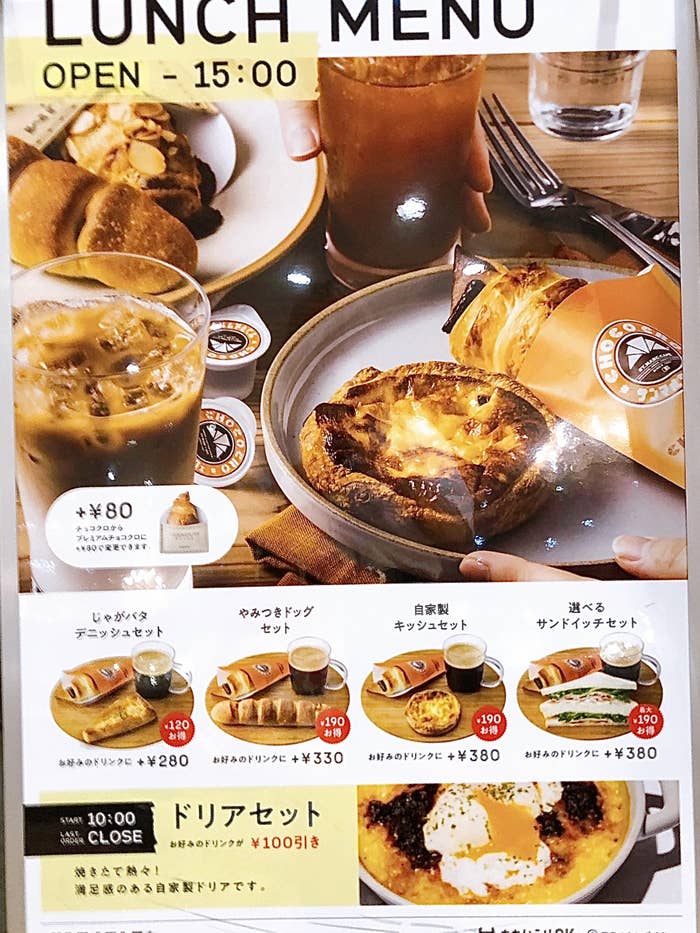 コスパ良すぎて笑った サンマルクの お得ランチセット 毎日食べたい美味しさだわ