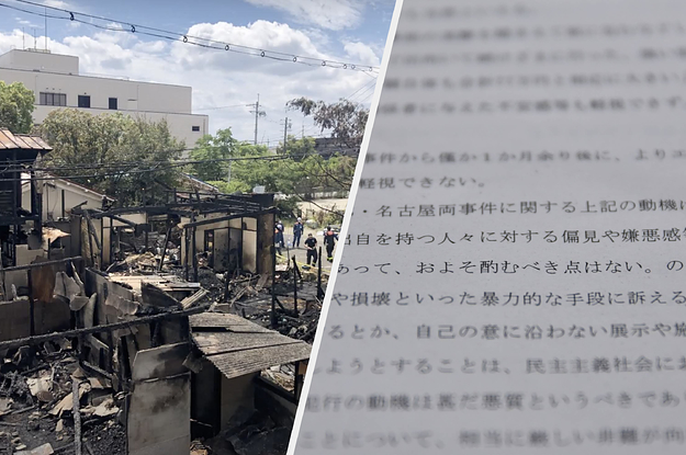 【判決要旨全文】「社会の不安をあおって…」在日コリアンねらったウトロ放火事件、23歳被告に懲役4年。差別動機の認定は？