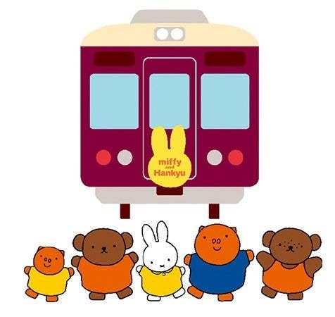 考えた人 天才 ミッフィー 阪急の期間限定コラボ電車 ミッフィー号 がめちゃかわだよ