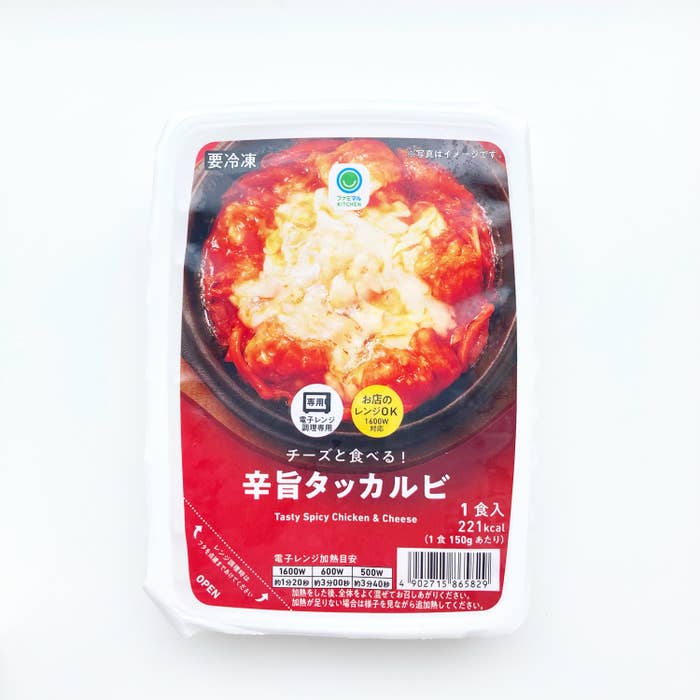 FamilyMart（ファミリーマート）の韓国おつまみ「チーズと食べる！辛旨タッカルビ」