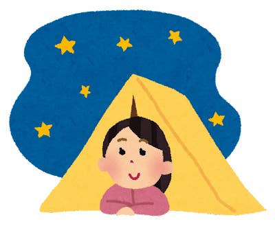 てりやきバーガー みたいな柿の種 ビールとの相性が最高すぎる てりやきバーガー みたいな柿の種 ビールとの相性が最高すぎる