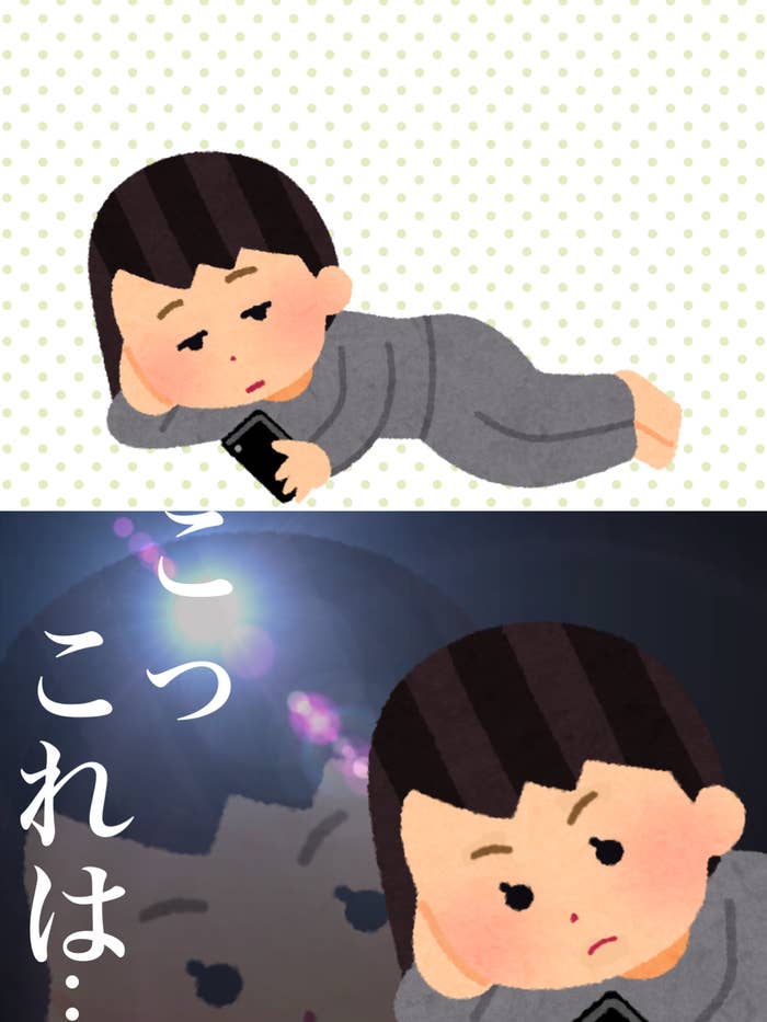 セブンで思わず声出たわ あの 国民的おやつ がアイスになってたんだけど セブンで思わず声出たわ あの 国民的おやつ がアイスになってたんだけど