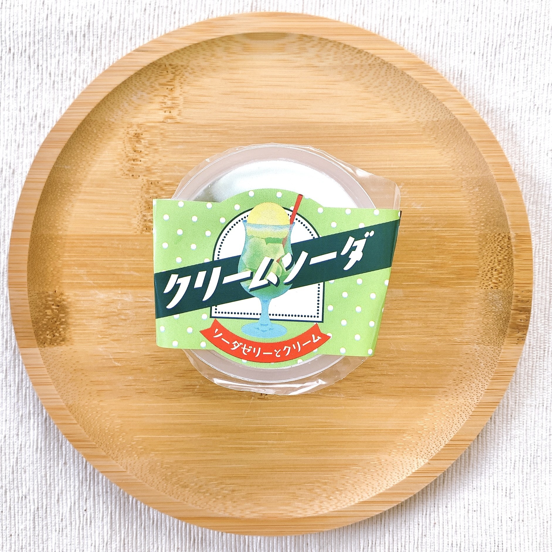 ★LAWSON（ローソン）のオススメのデザート「徳島産業 クリームソーダ 100g」