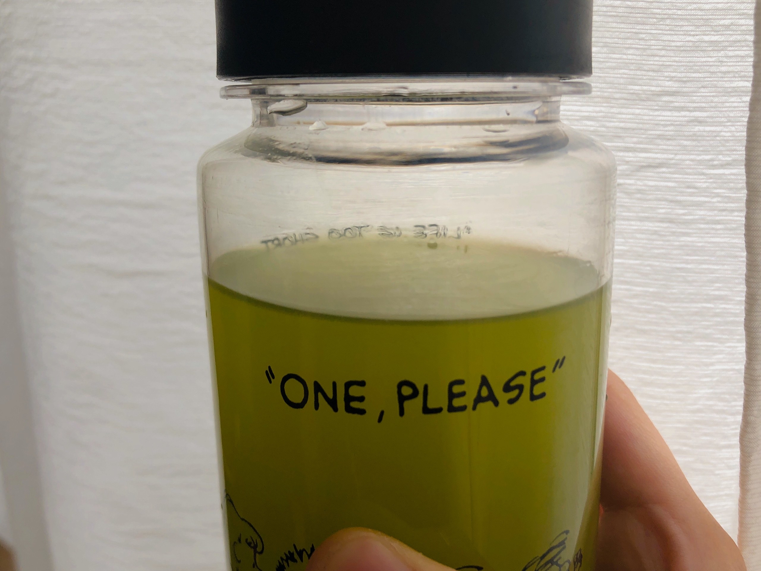 無印良品のオススメの飲み物「サッととけるマイボトル300ml用 緑茶/アールグレイ」