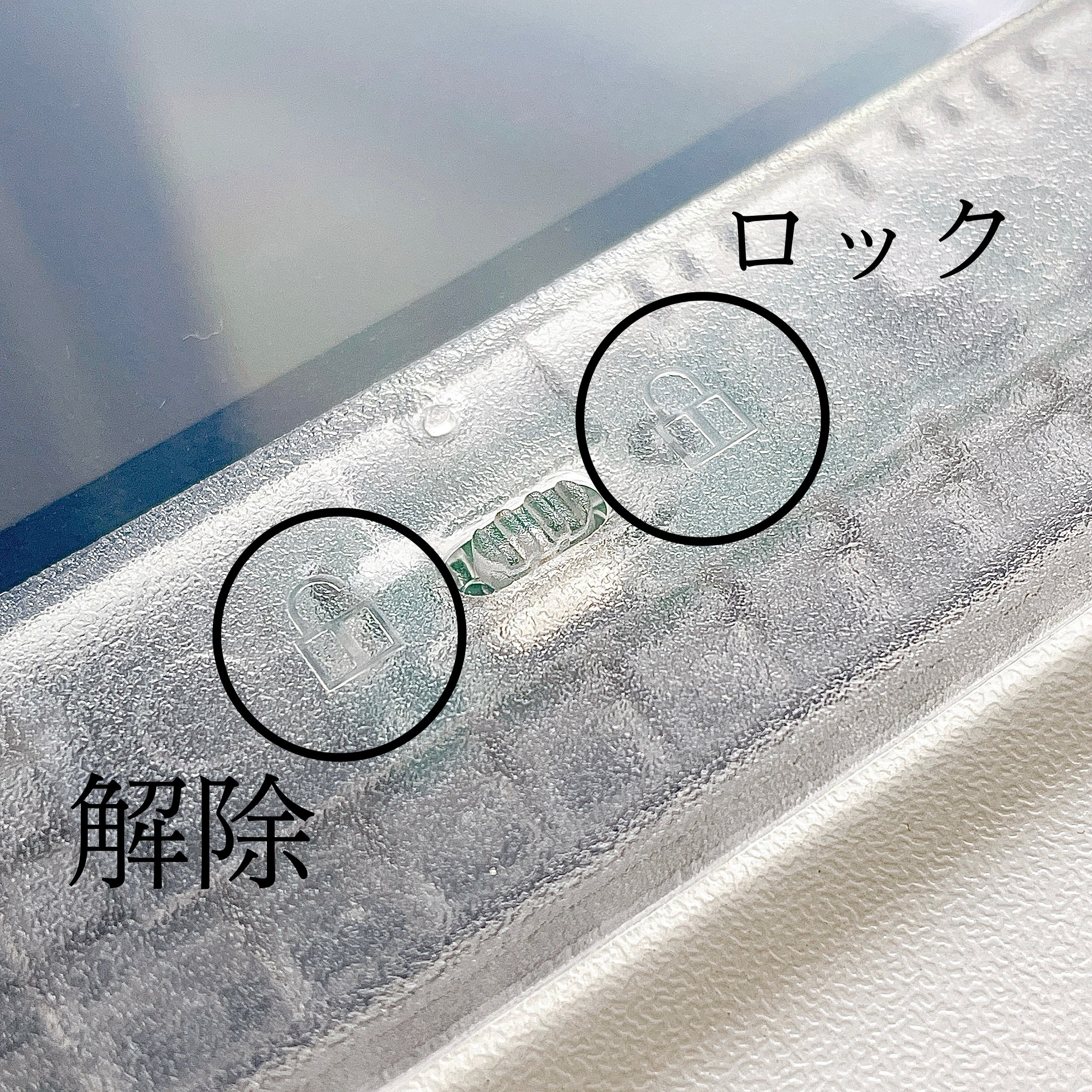 3COINS(スリーコインズ)のオススメの便利グッズ「8.5インチスケルトン電子メモパッド」