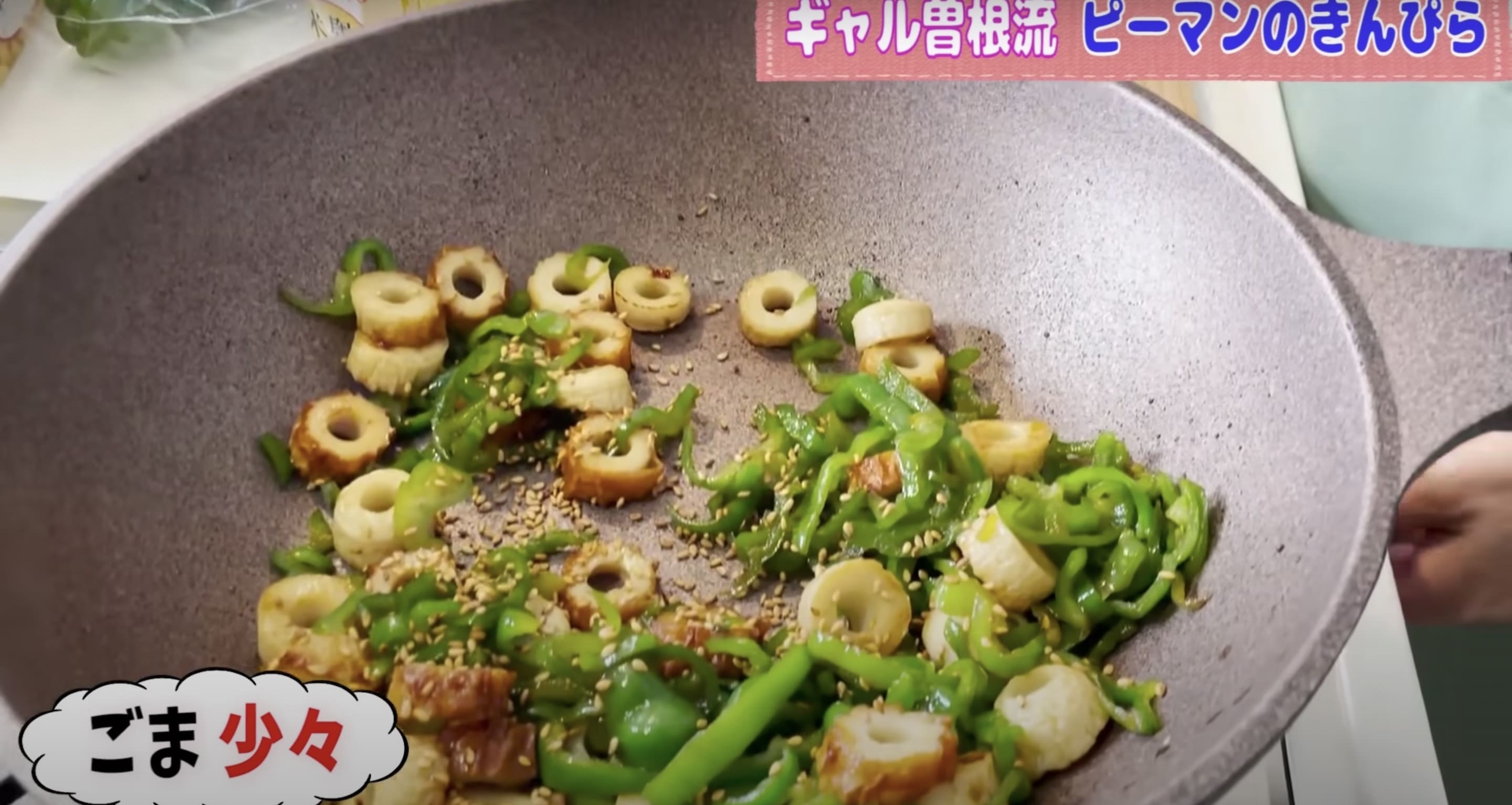 忙しい朝にぴったり 大食い女王直伝 お弁当の手作りおかず5品が時短 簡単だった