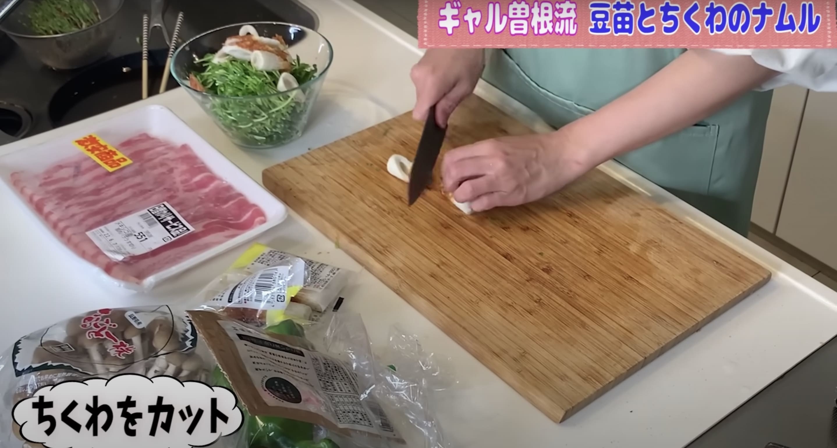 忙しい朝にぴったり 大食い女王直伝 お弁当の手作りおかず5品が時短 簡単だった