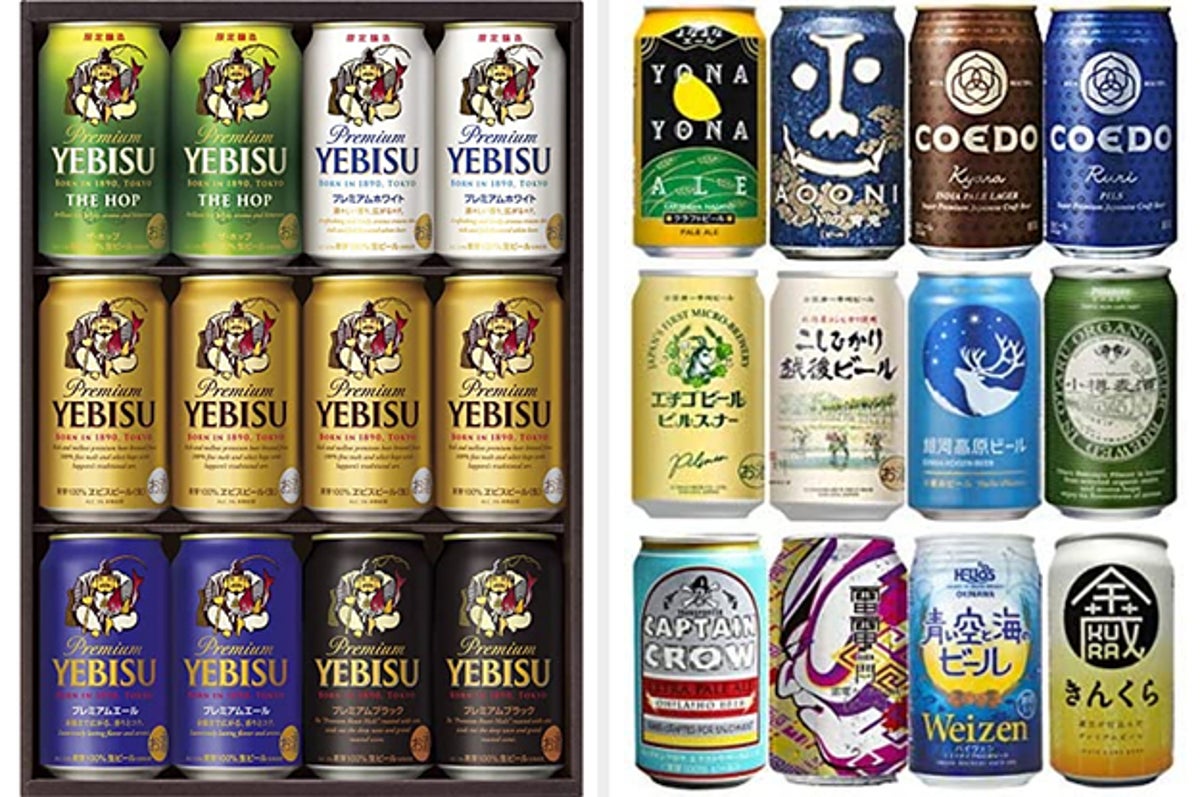 今日だけamazonで一部のビールがお買い得