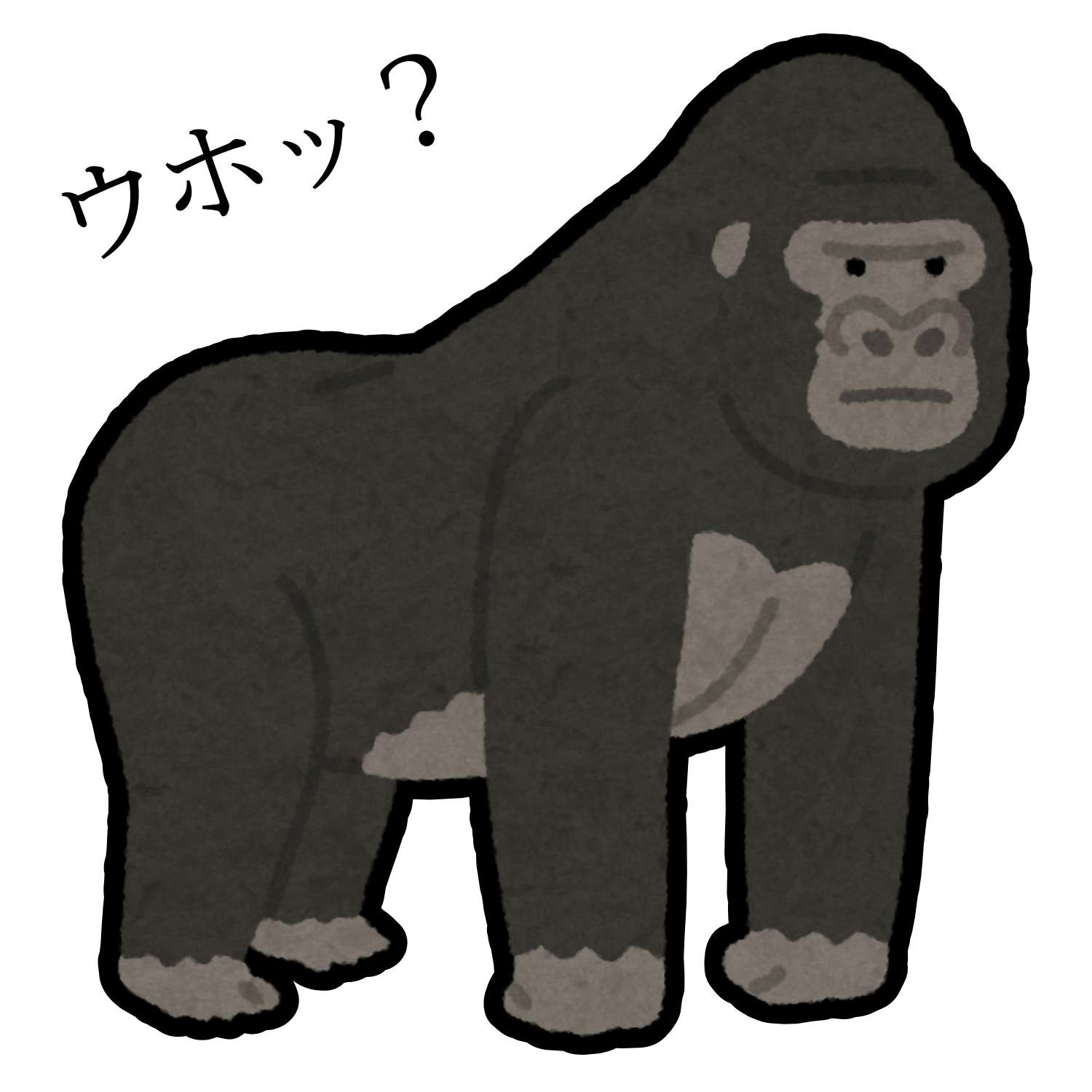 セブンさん ふざけてるでしょ ゴリラみたいなアイス が攻めすぎてて笑っちゃったよ