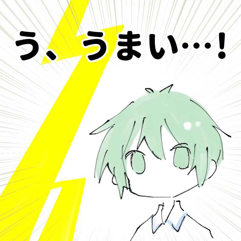                                         - 4