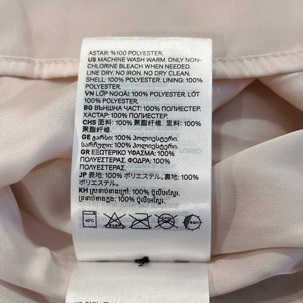 大人かわいいデザインに惚れた H Mの 楽ちんスカート ふんわり感がオシャレすぎる 大人かわいいデザインに惚れた H Mの 楽ちんスカート ふんわり感がオシャレすぎる