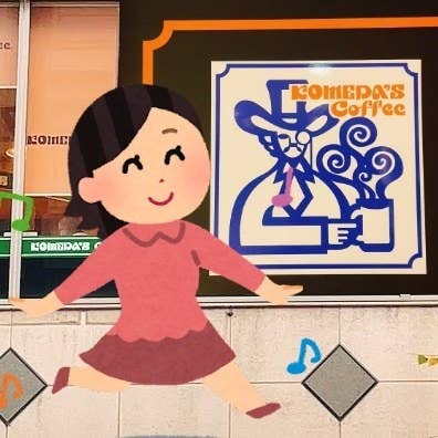 だからボリュームすごすぎだって コメダの 月見バーガー お肉があふれそうなんだけど