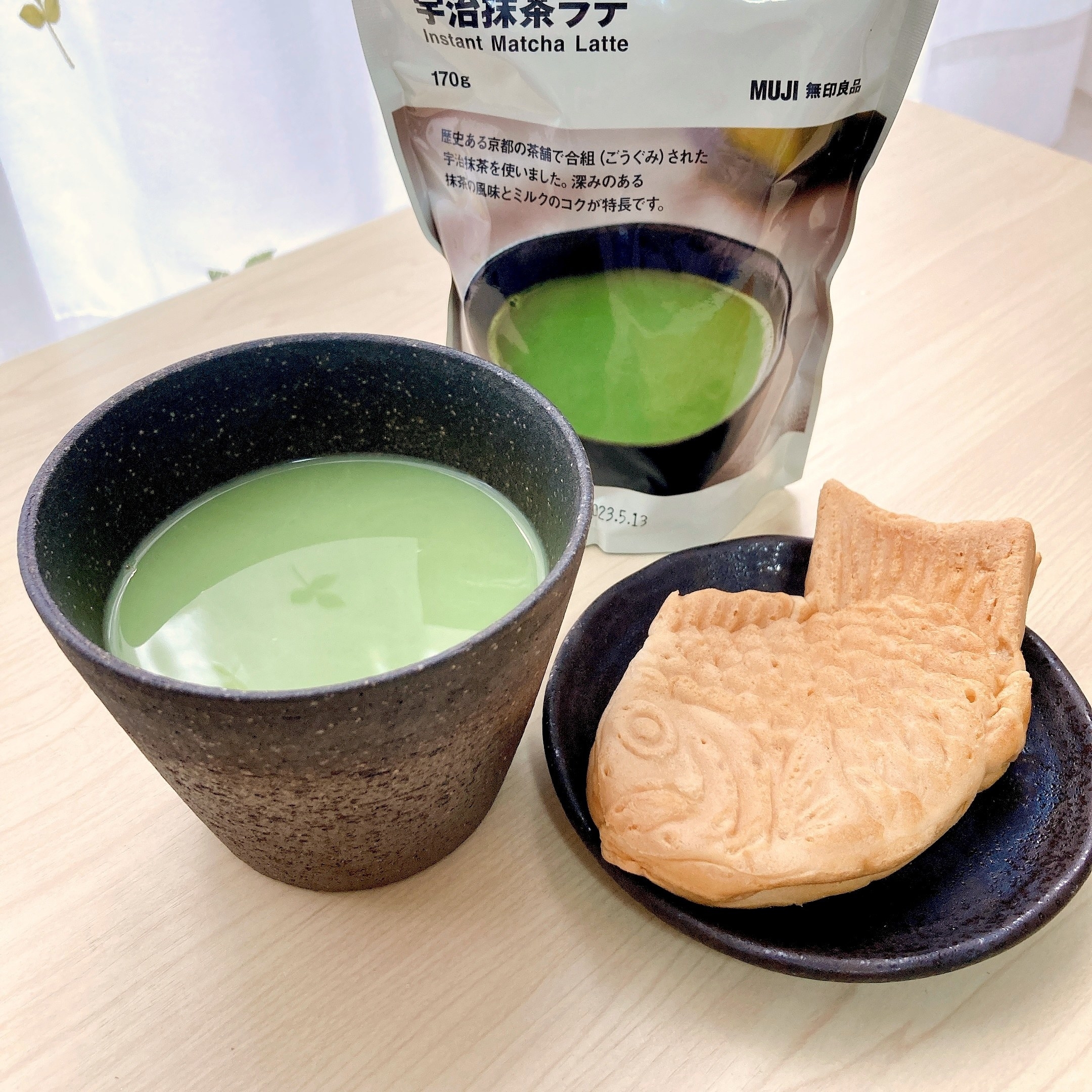 無印良品のおすすめドリンク「素材を生かした インスタント 宇治抹茶ラテ」