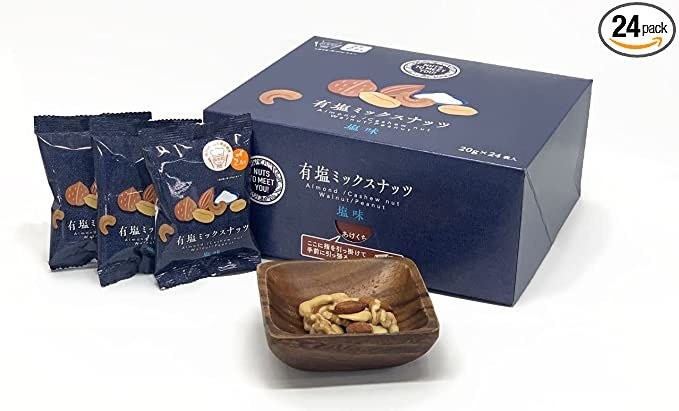 罪悪感ゼロおやつ「NUTS TO MEET YOU」サックサクの食感がヤミツキだよ…！