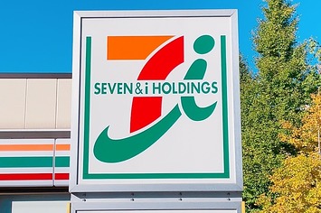                                                - 54