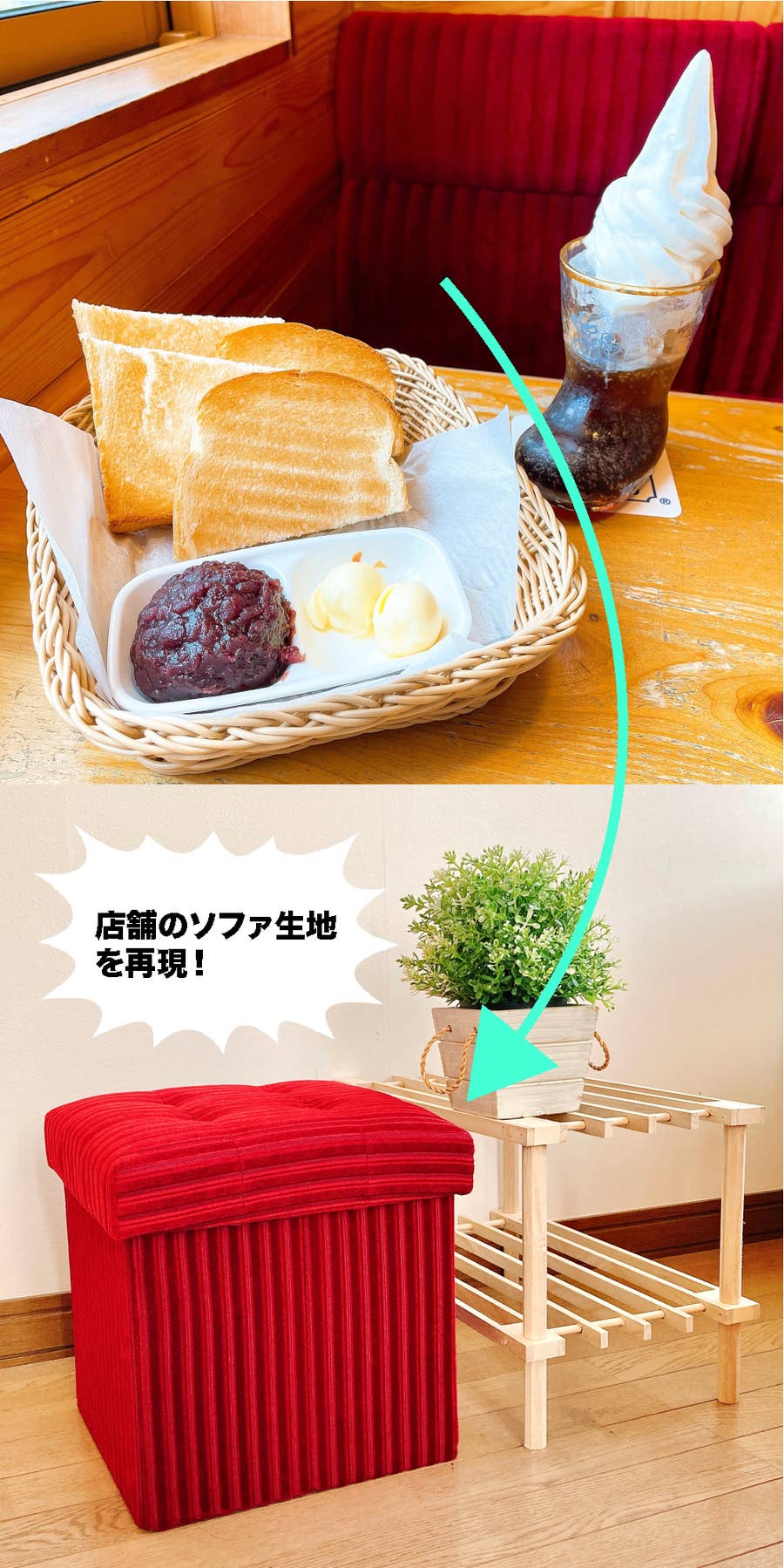 収納力すごすぎて笑った。無印良品・コメダの「大容量ボックス」見た目