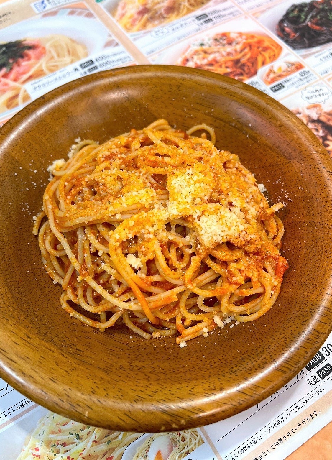 サイゼリヤのおすすめメニュー「スパゲティポモドーロ」